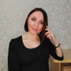 Ерохина Екатерина