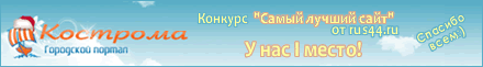 Лучший сайт